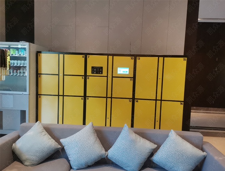 大廳聯(lián)網(wǎng)寄存柜03