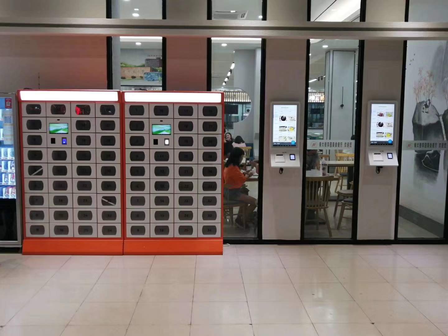 智能外賣柜產品介紹！